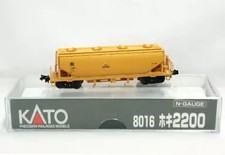 Spur N 1/150 Japanischer