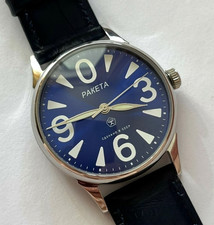 Raketa BIG ZERO 1990s, Rare