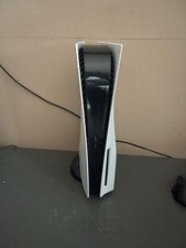 PlayStation 5 Laufwerk Version