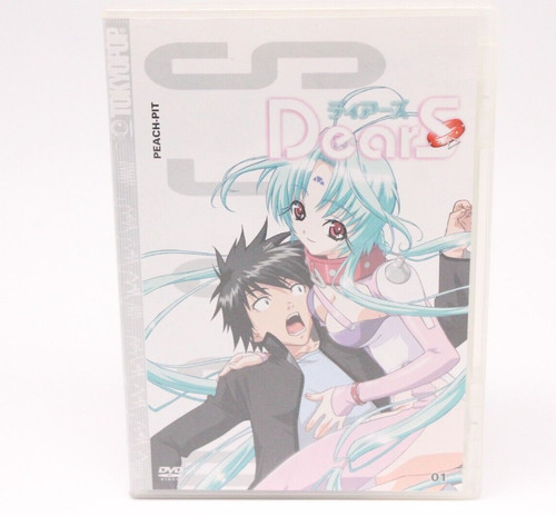 Dears vol dvd disc - |,