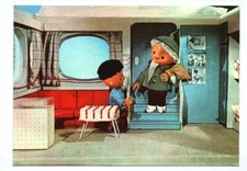 Ak Sandmann zu Besuch bei