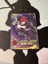 🌀 Naruto Kayou Cards ~