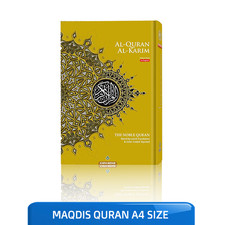 A4: Al-Quran Al Kareem Der