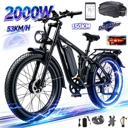 2000w mountainbike dual - e-mountainbike,