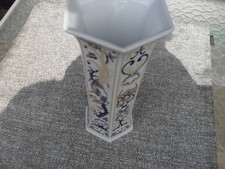 Seltmann Weiden Royal China