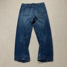 Levis engineered jeans herren - levis,