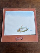 ENGERLING - Blues - AMIGA LP