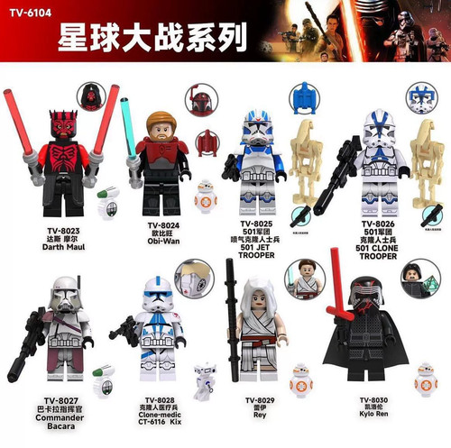 Kylo ren custom minifigur lego - ren,