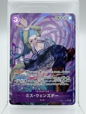 Miss Wednesday (Vivi) EB01-034