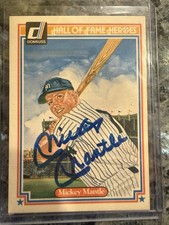 Donruss 1983 Hall of Fame