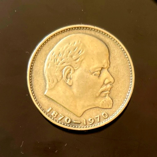Sowjetunion rubel 1970 lenin - 1,