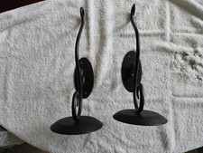 wanddekoration metall