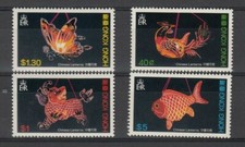 HONGKONG, 1984 Chinesische Lampions 431-34 **, (30705)