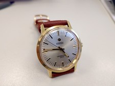 Roamer Vanguard 304  (MST801)