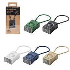 Bookman Block Light Front Bike