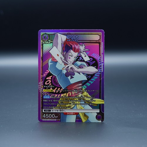 Union arena tcg hunter - union,