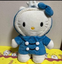 Hello Kitty Plüsch Rentier