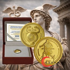 Greece, 2020, 100 Euro, Gold