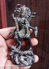 Kali Messing Statue Shiva