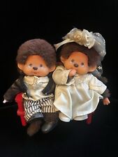 Original Sekiguchi MONCHHICHI Brautpaar + BANK - Monchichi Rarität