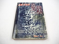 Zetor Z 7520 7540 8520 8540