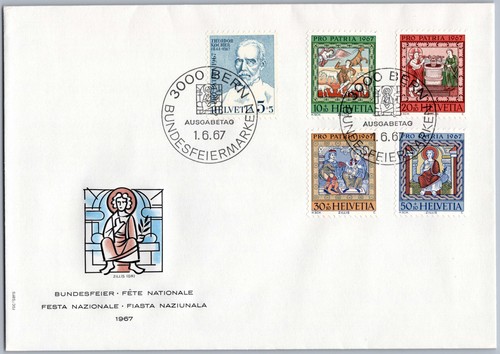 Schweiz fdc bern - 1967, pro