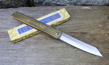 Higonokami AOGAMI WARIKOMI No