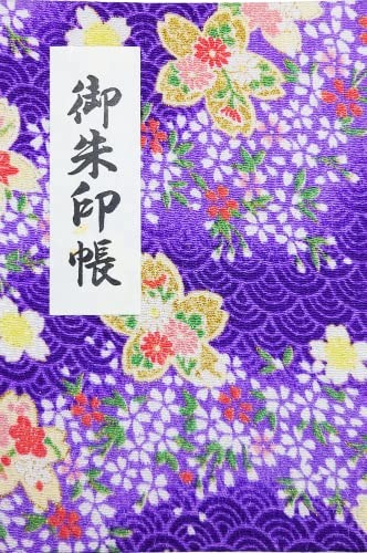 Matsuoka goshuincho rotes - goshuincho, (rotes