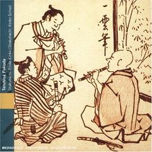 Shakuhachi von Fiukuda, Teruhisa | CD | Zustand sehr gut