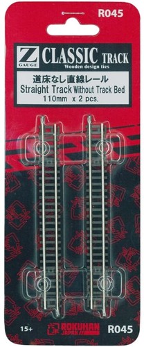 R045 rokuhan spur - r045,