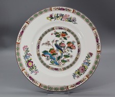 Wedgwood Kutani Crane großer
