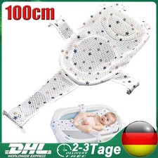 Verstellbarer Baby Badesitz