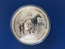 1/2 Unze Silber Lunar II