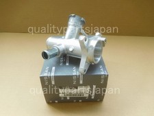 Nissan Skyline R35 GT-R