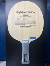 Butterfly Holz Viscaria FL