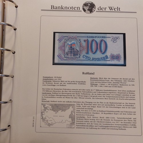 Banknoten der welt russland - banknoten,