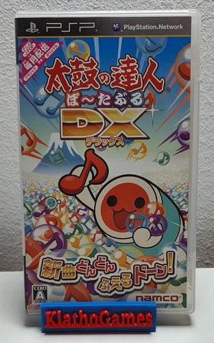 Psp playstation portable - psp, /