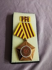 DDR Kampforden "Für