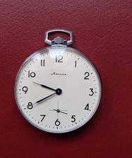 Schöne alte Taschenuhr