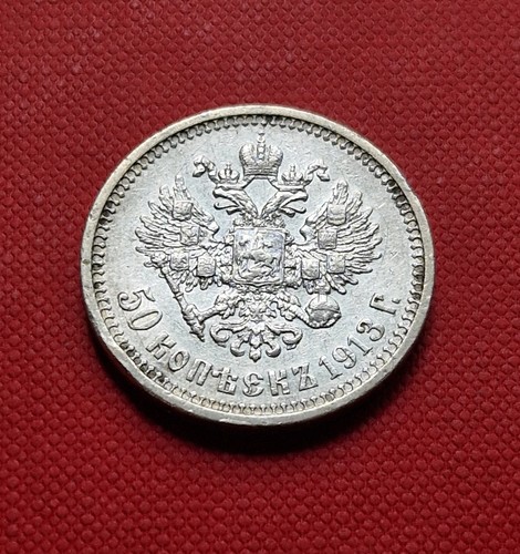 Rubel 1913 bc russland - bc,