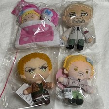 Attack on Titan Rainer Plüsch