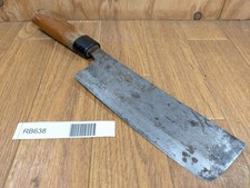 Beschädigt Japanisches