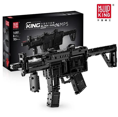 Mould king 14001 mp5 mit - 14001,
