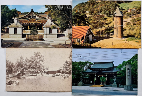 Postkarten lot asien japan - 4, x