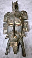 Afrikanische Stammes Maske