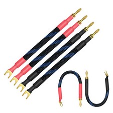Lautsprecherkabel 13awg 21cm - lautsprecherkabel,