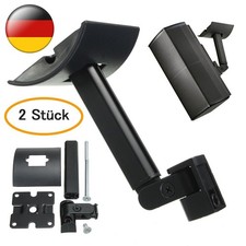 2x Lautsprecher Wandhalterung