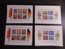 DDR 1953, Karl Marx Block