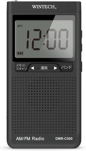 Wintech digitaler tuner - wintech, am/fm
