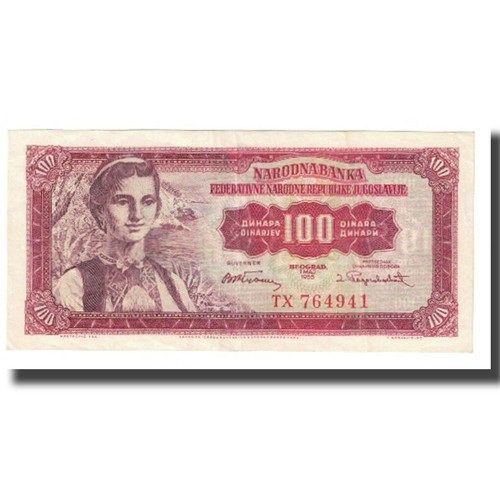 172688 banknote - [#172688],